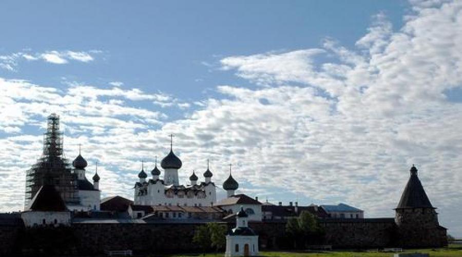 Белое море в россии. Белое море в россии Куда впадает белое море в какой океан