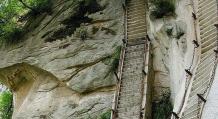 Eski Kale Merdivenleri Eski Kale Merdivenlerinde Görülecek Yerler