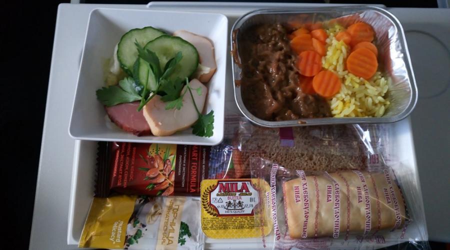 Аэрофлот заказ специального питания. Вкусная еда в самолете — что такое спецпитание и как его получить