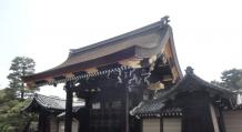 Імператорський палац кіото