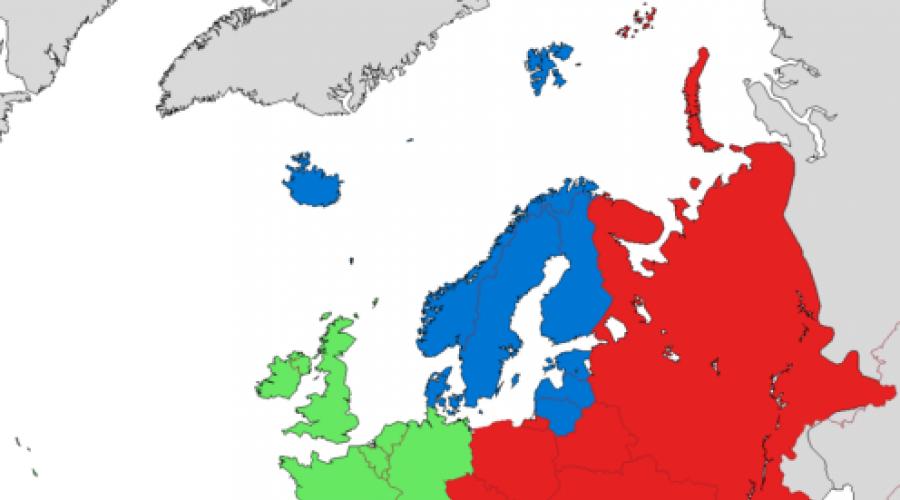 Европейские страны на карте. Карта европы со странами крупно на русскомязыке